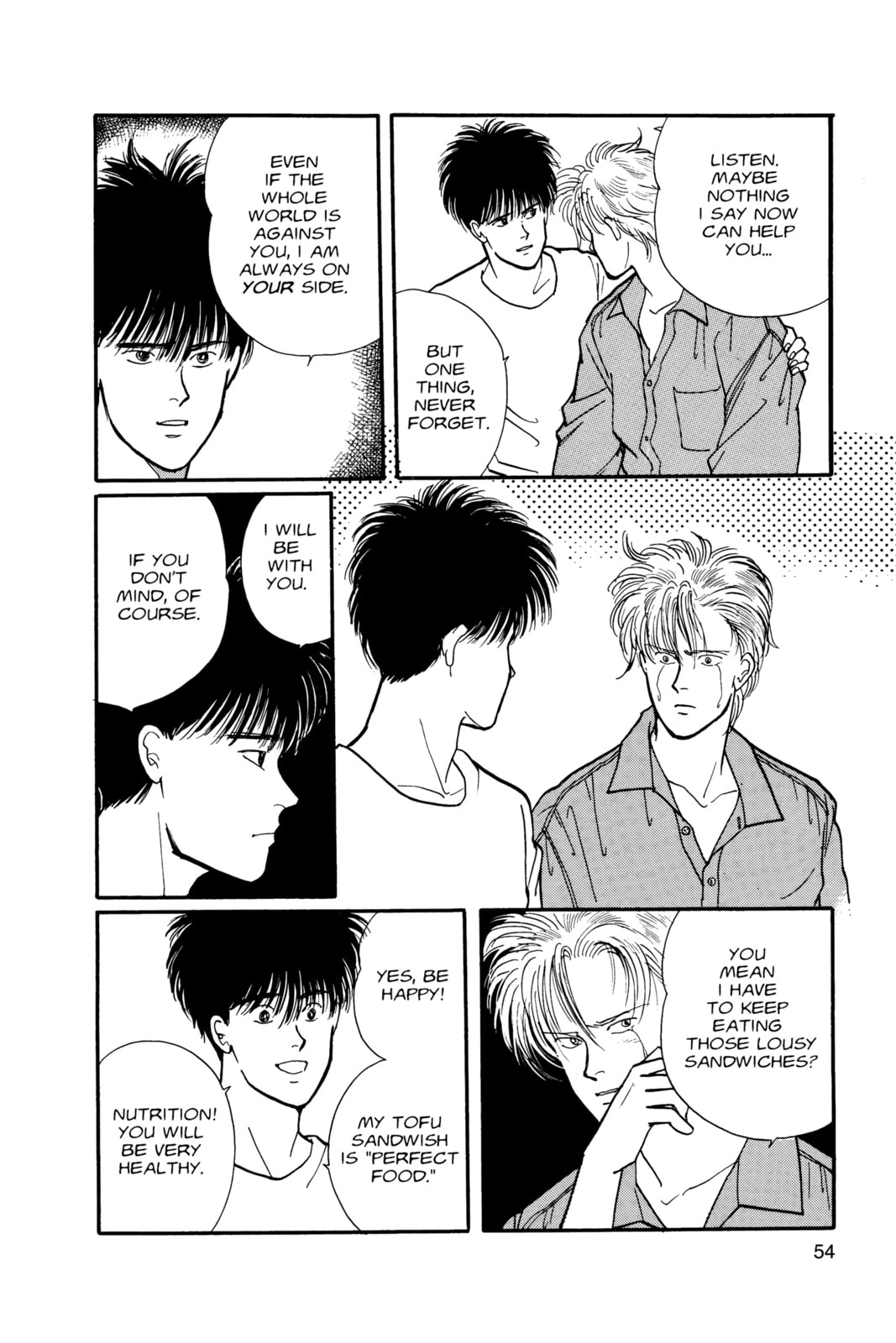 Banana Fish Chapter 7 image 050